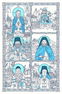 American Orthodox Saints Lineage (BLUE, Unframed, 12x18)