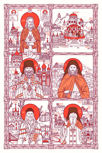 American Orthodox Saints Lineage (RED, Unframed, 12x18)