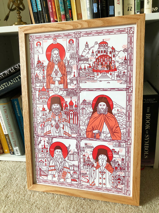 American Orthodox Saints Lineage (RED, Framed, 12x18)